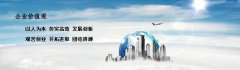 义乌个人代理记账违法么？